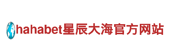 玩转创意，找足彩胜负14场35期对阵表游戏广告公司